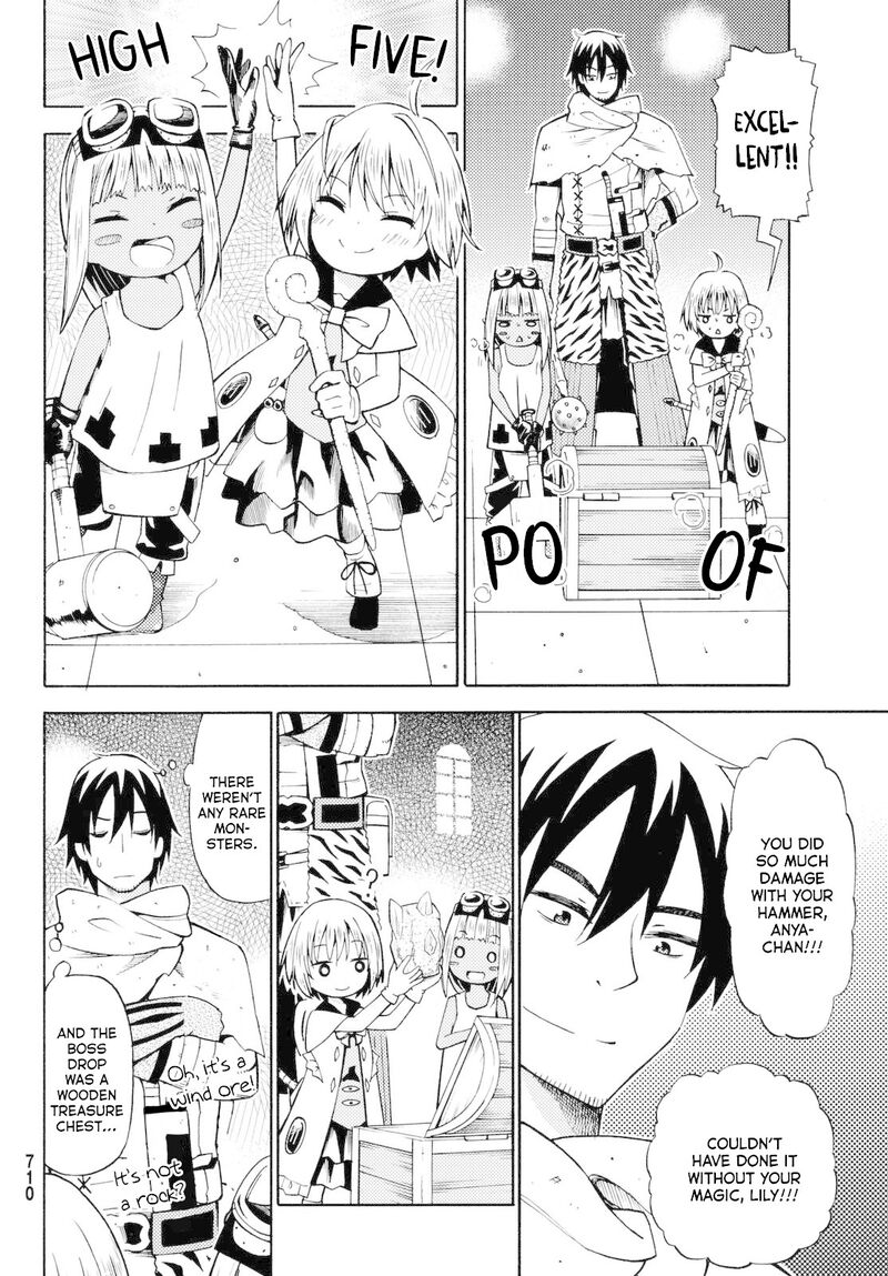 29 Sai Hitorimi Chuuken Boukensha No Nichijou 17 26