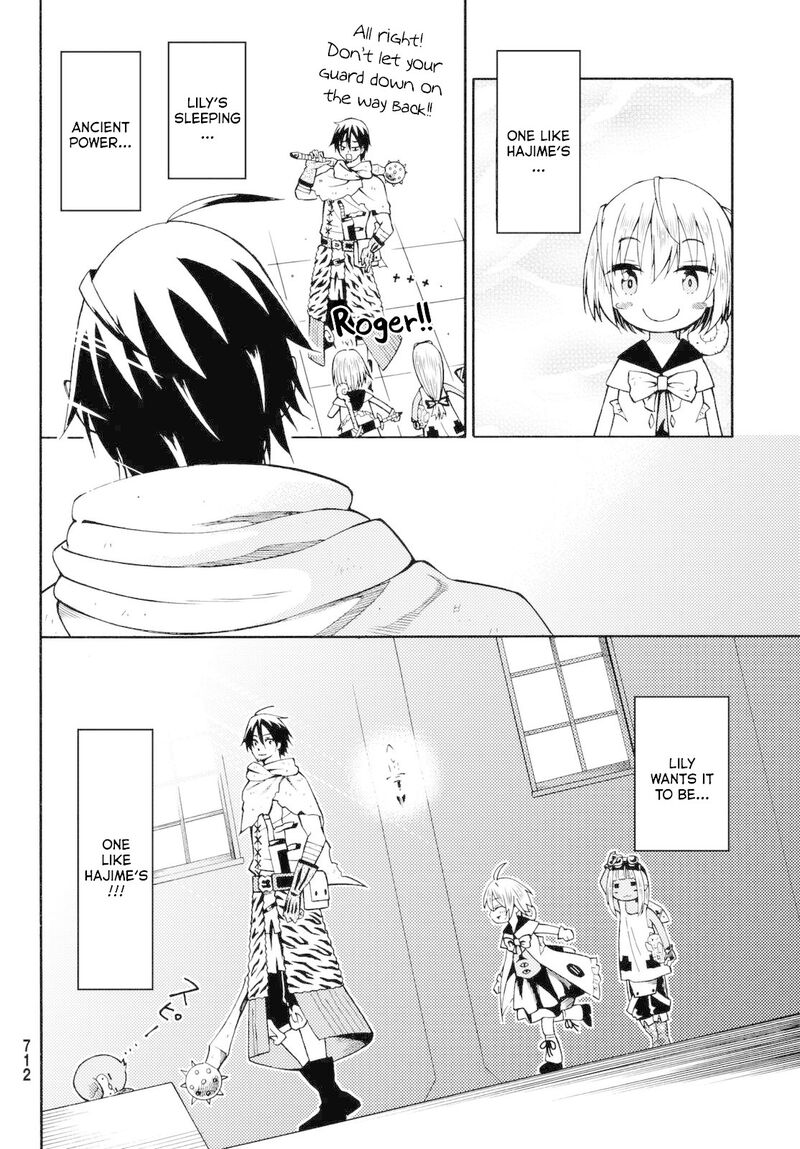 29 Sai Hitorimi Chuuken Boukensha No Nichijou 17 28