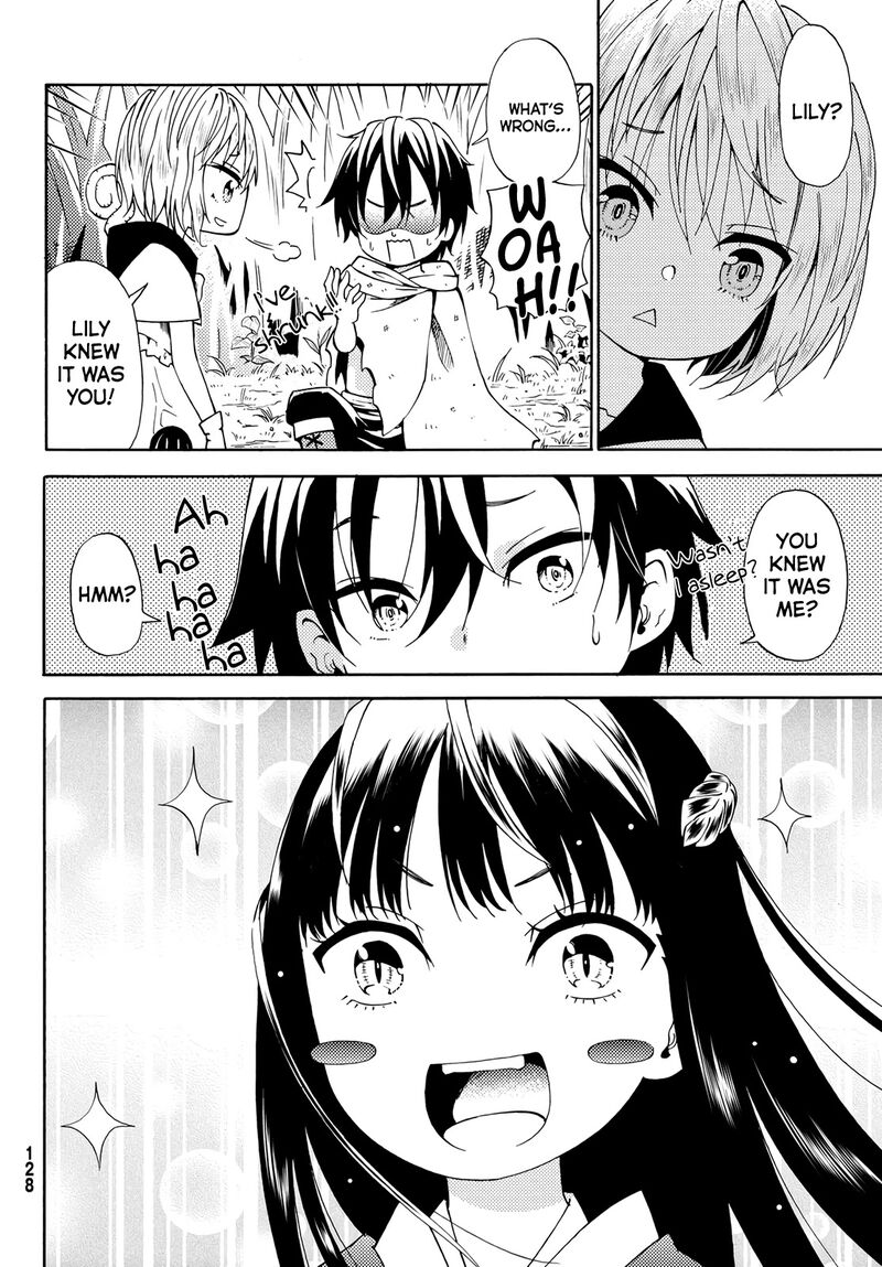 29 Sai Hitorimi Chuuken Boukensha No Nichijou 18 15