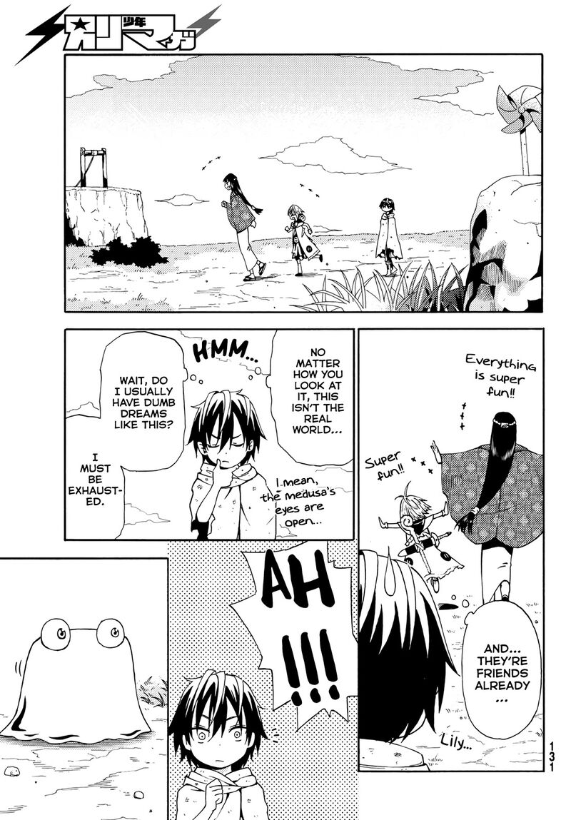 29 Sai Hitorimi Chuuken Boukensha No Nichijou 18 18