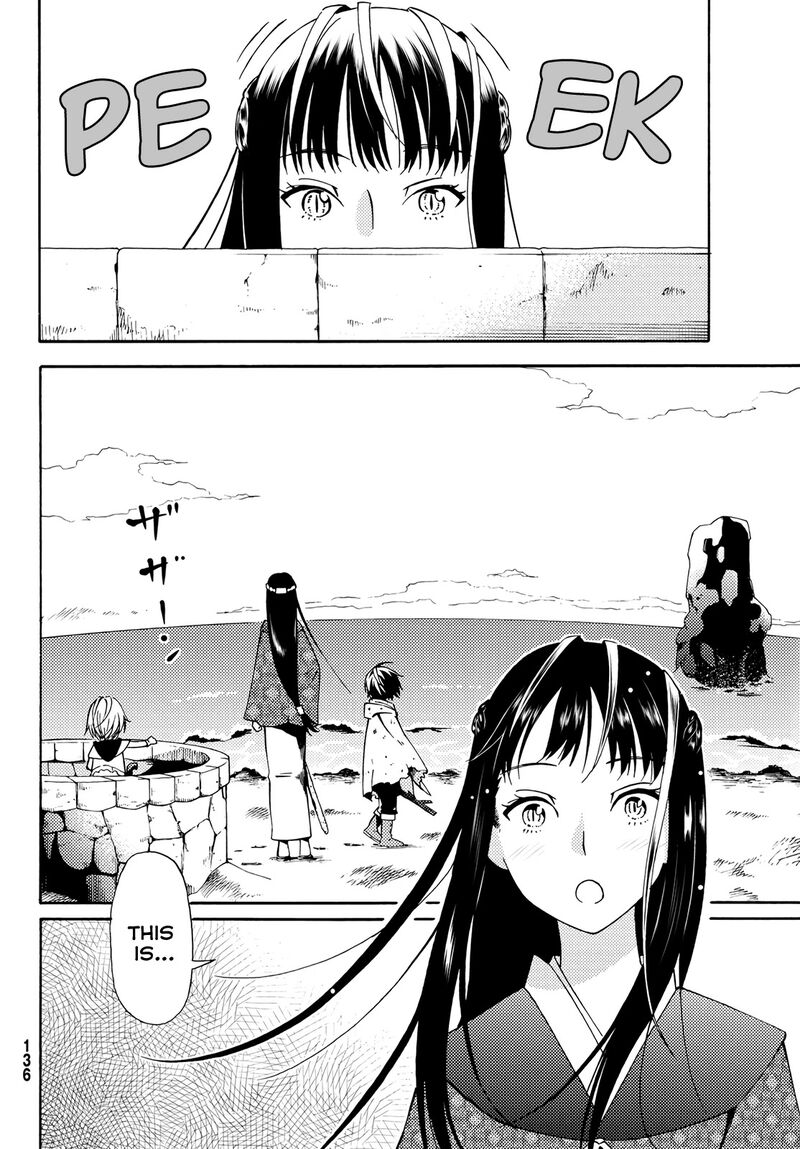 29 Sai Hitorimi Chuuken Boukensha No Nichijou 18 23