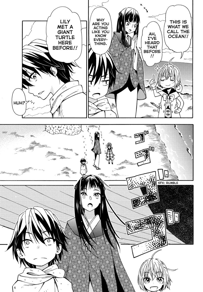 29 Sai Hitorimi Chuuken Boukensha No Nichijou 18 24