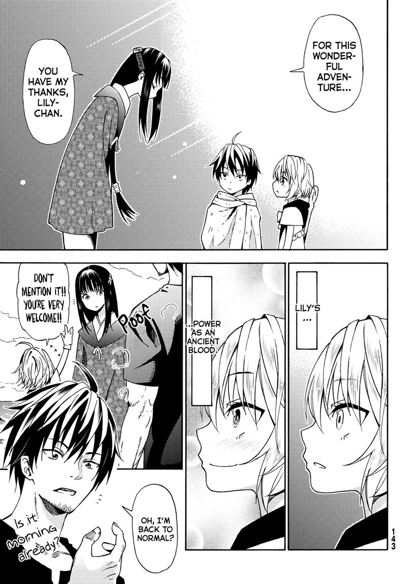 29 Sai Hitorimi Chuuken Boukensha No Nichijou 18 29