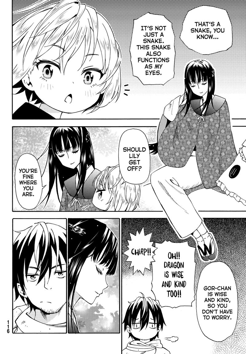 29 Sai Hitorimi Chuuken Boukensha No Nichijou 18 4