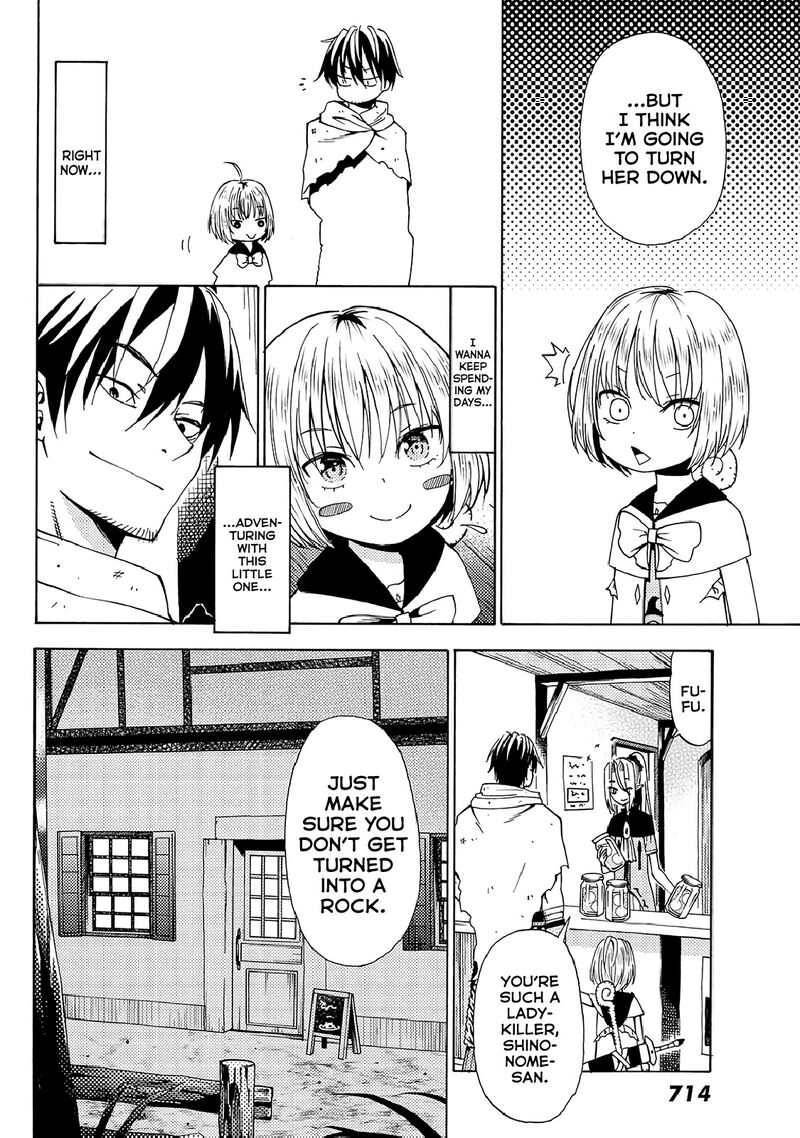 29 Sai Hitorimi Chuuken Boukensha No Nichijou 19 12