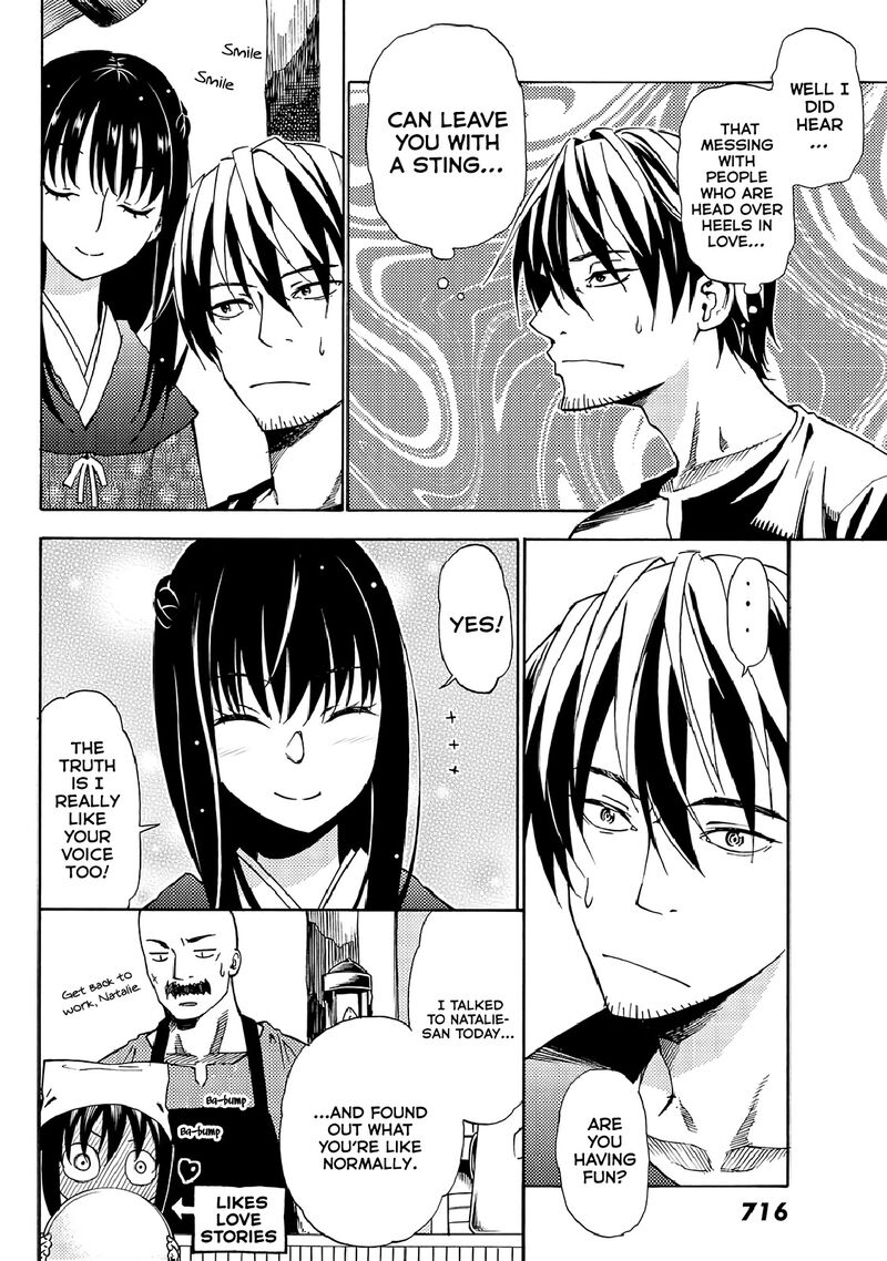 29 Sai Hitorimi Chuuken Boukensha No Nichijou 19 14