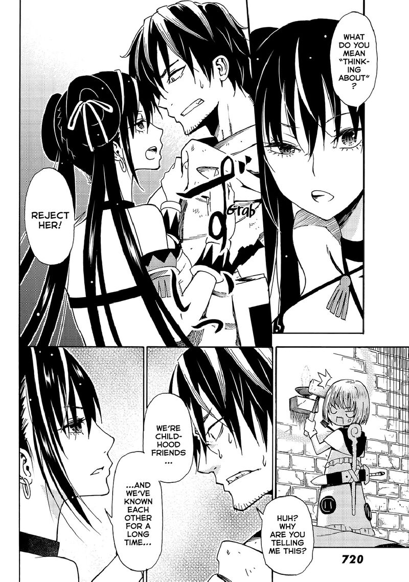 29 Sai Hitorimi Chuuken Boukensha No Nichijou 19 18