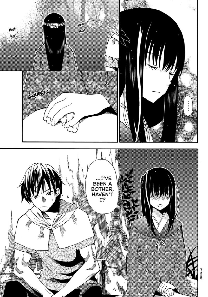 29 Sai Hitorimi Chuuken Boukensha No Nichijou 19 23