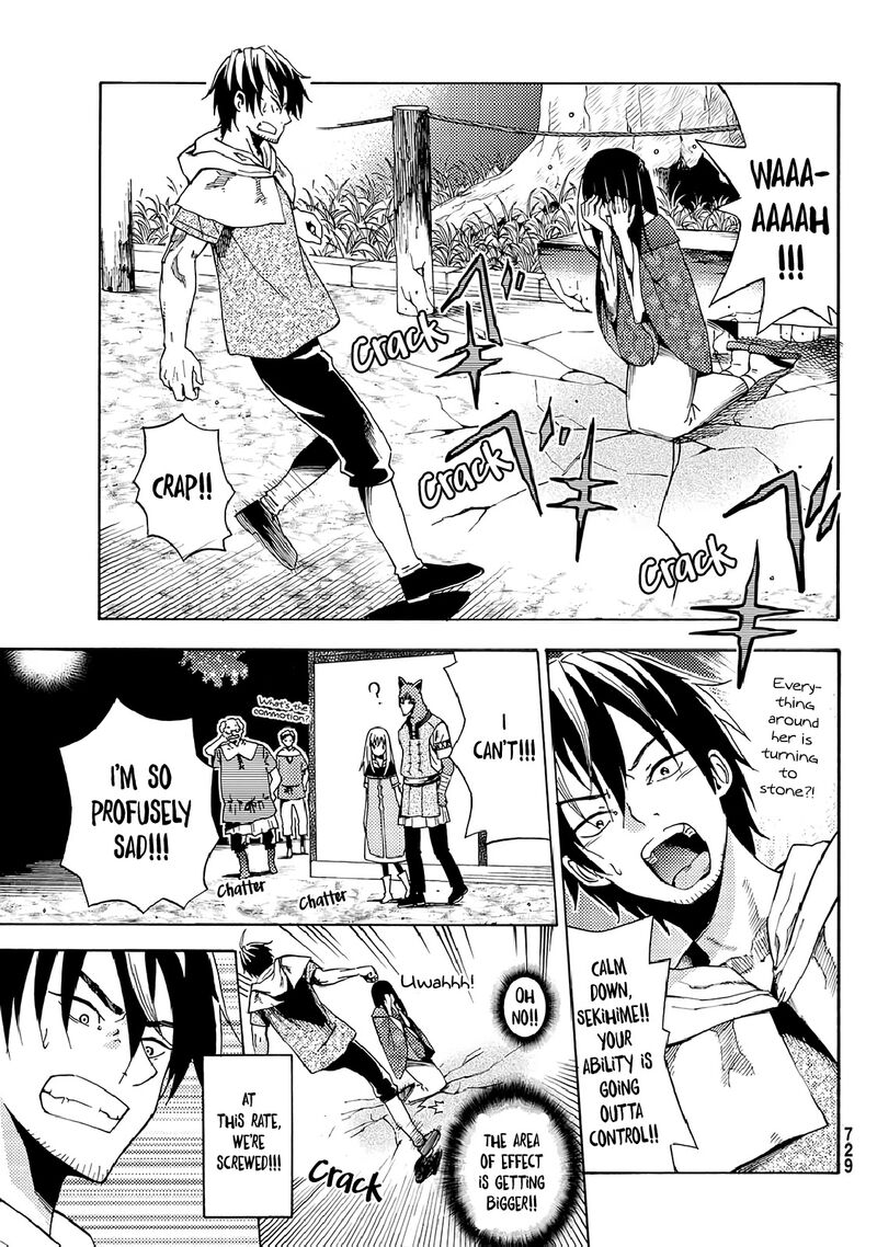 29 Sai Hitorimi Chuuken Boukensha No Nichijou 19 27