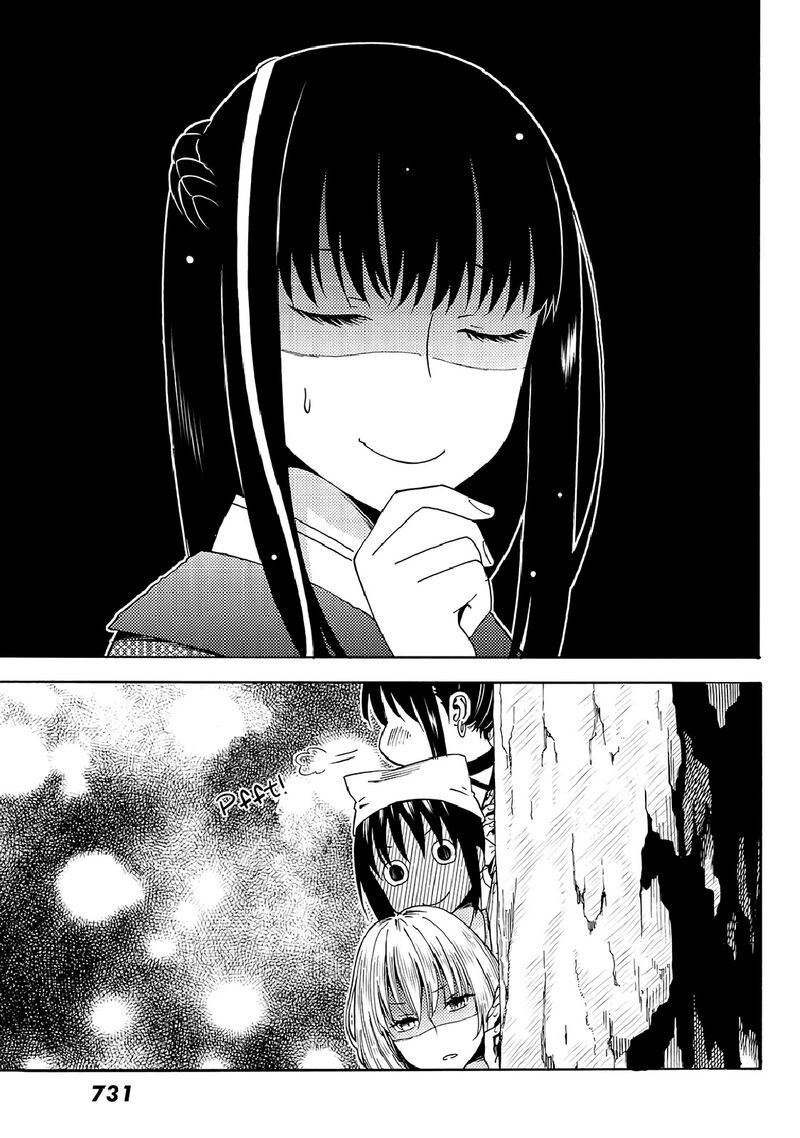 29 Sai Hitorimi Chuuken Boukensha No Nichijou 19 29