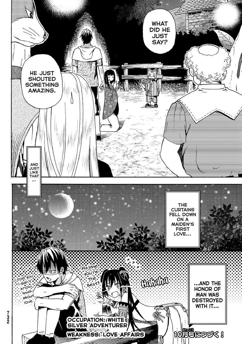 29 Sai Hitorimi Chuuken Boukensha No Nichijou 19 30