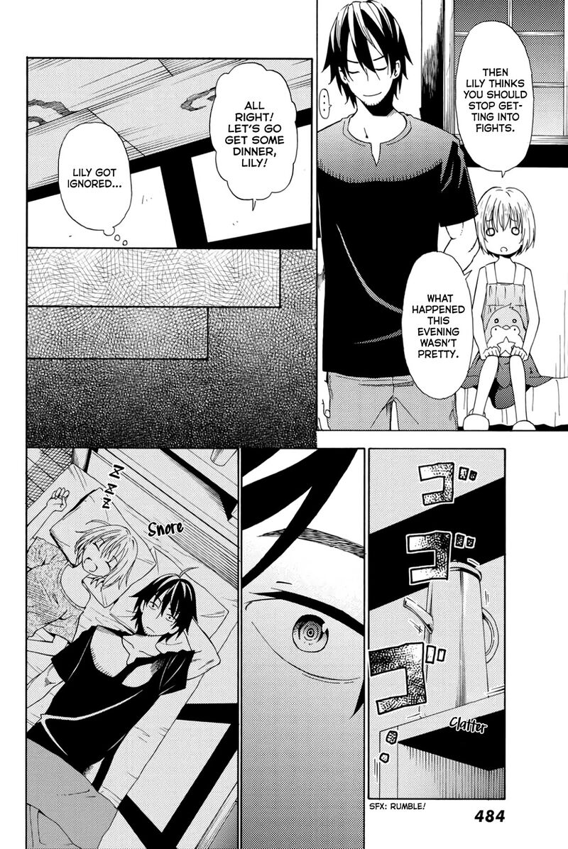 29 Sai Hitorimi Chuuken Boukensha No Nichijou 20 12