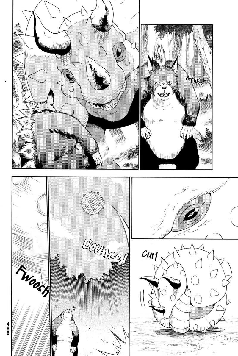 29 Sai Hitorimi Chuuken Boukensha No Nichijou 20 14
