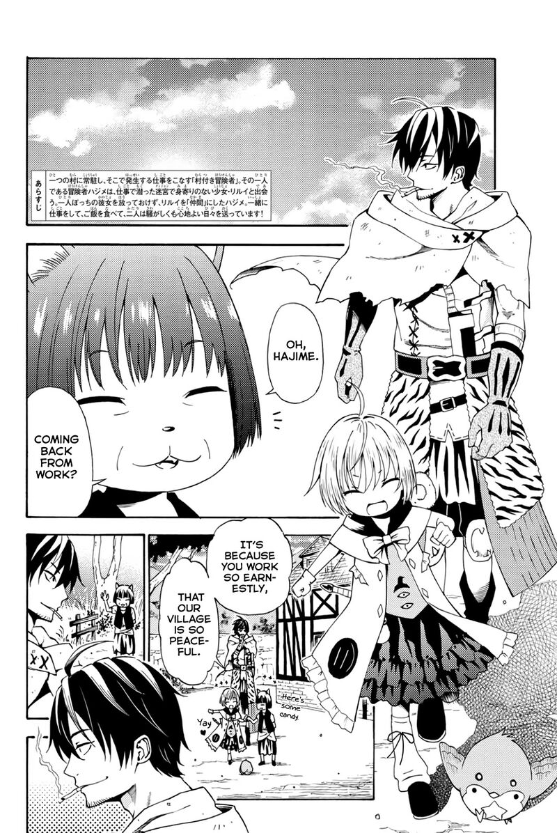29 Sai Hitorimi Chuuken Boukensha No Nichijou 20 2