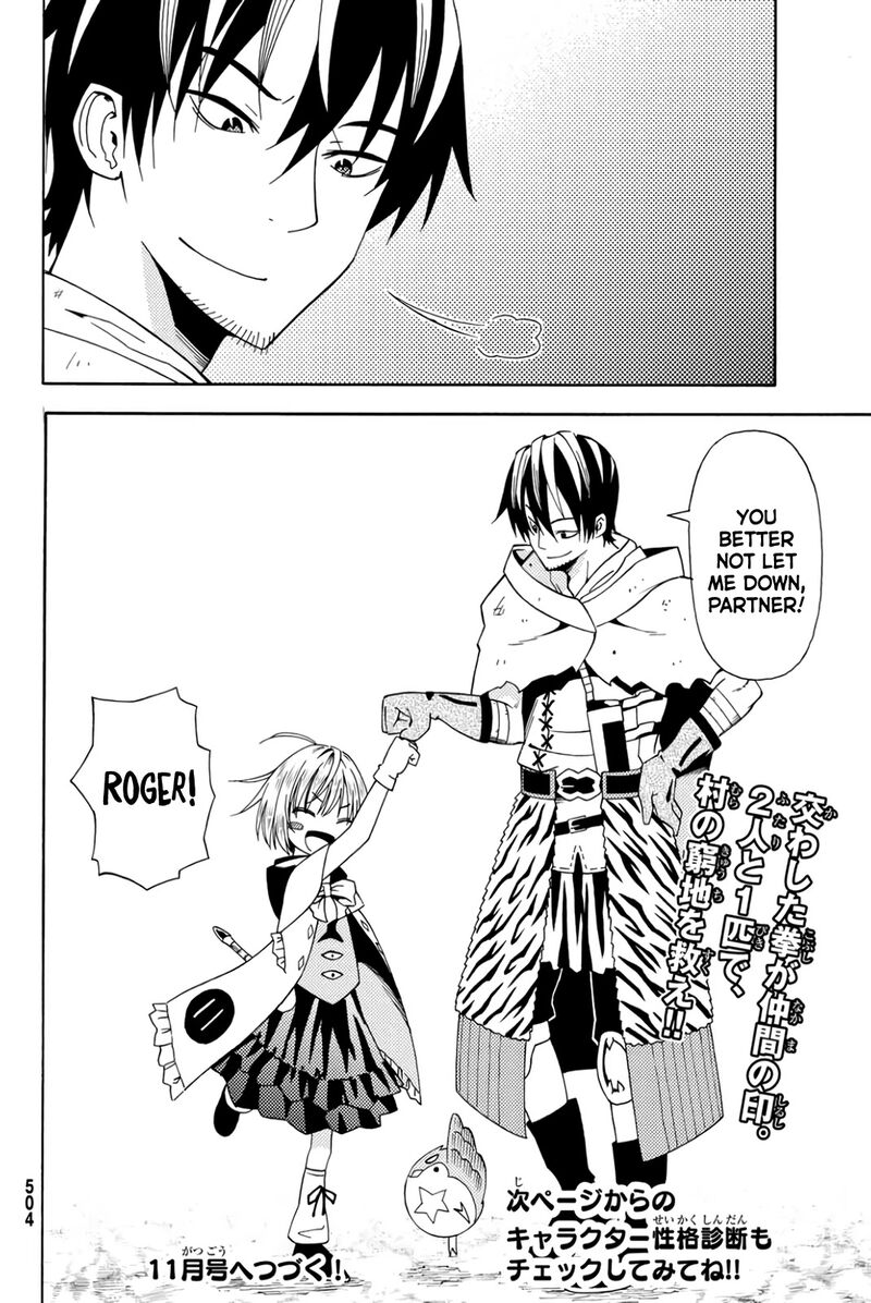 29 Sai Hitorimi Chuuken Boukensha No Nichijou 20 31
