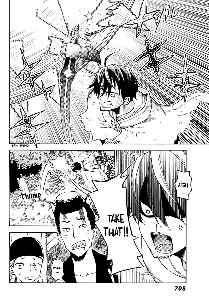 29 Sai Hitorimi Chuuken Boukensha No Nichijou 21 12