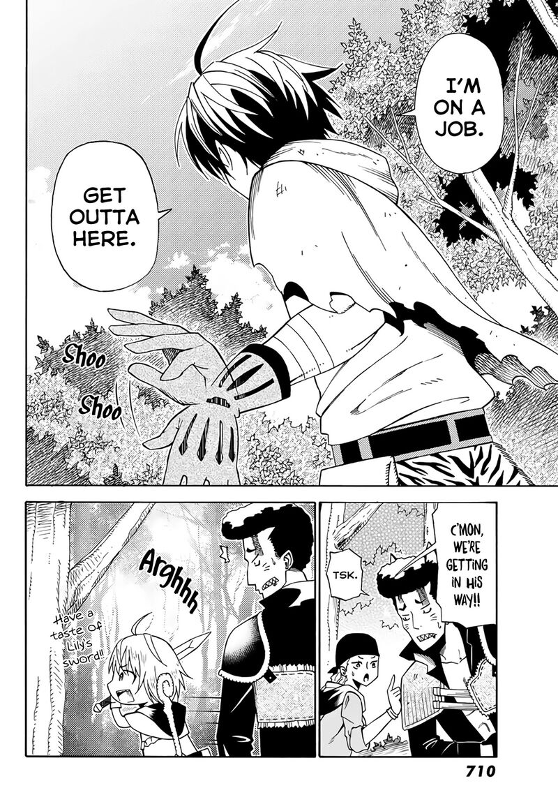 29 Sai Hitorimi Chuuken Boukensha No Nichijou 21 14