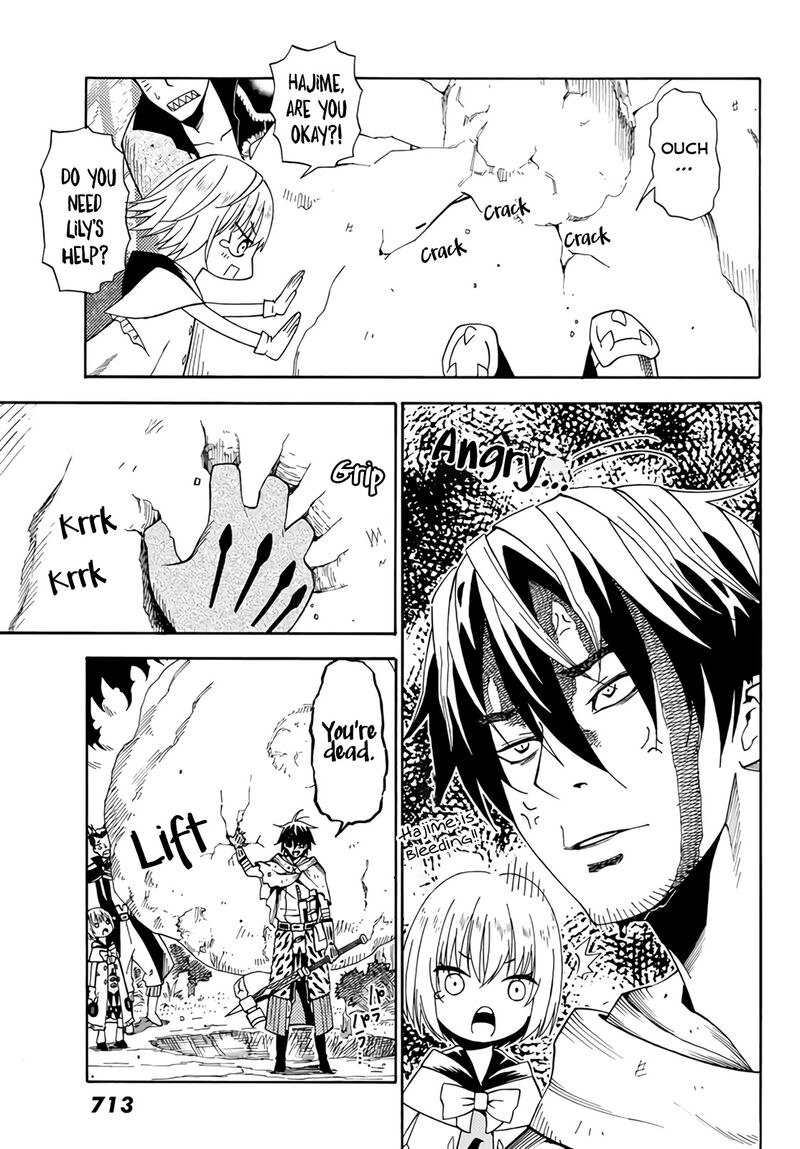 29 Sai Hitorimi Chuuken Boukensha No Nichijou 21 17