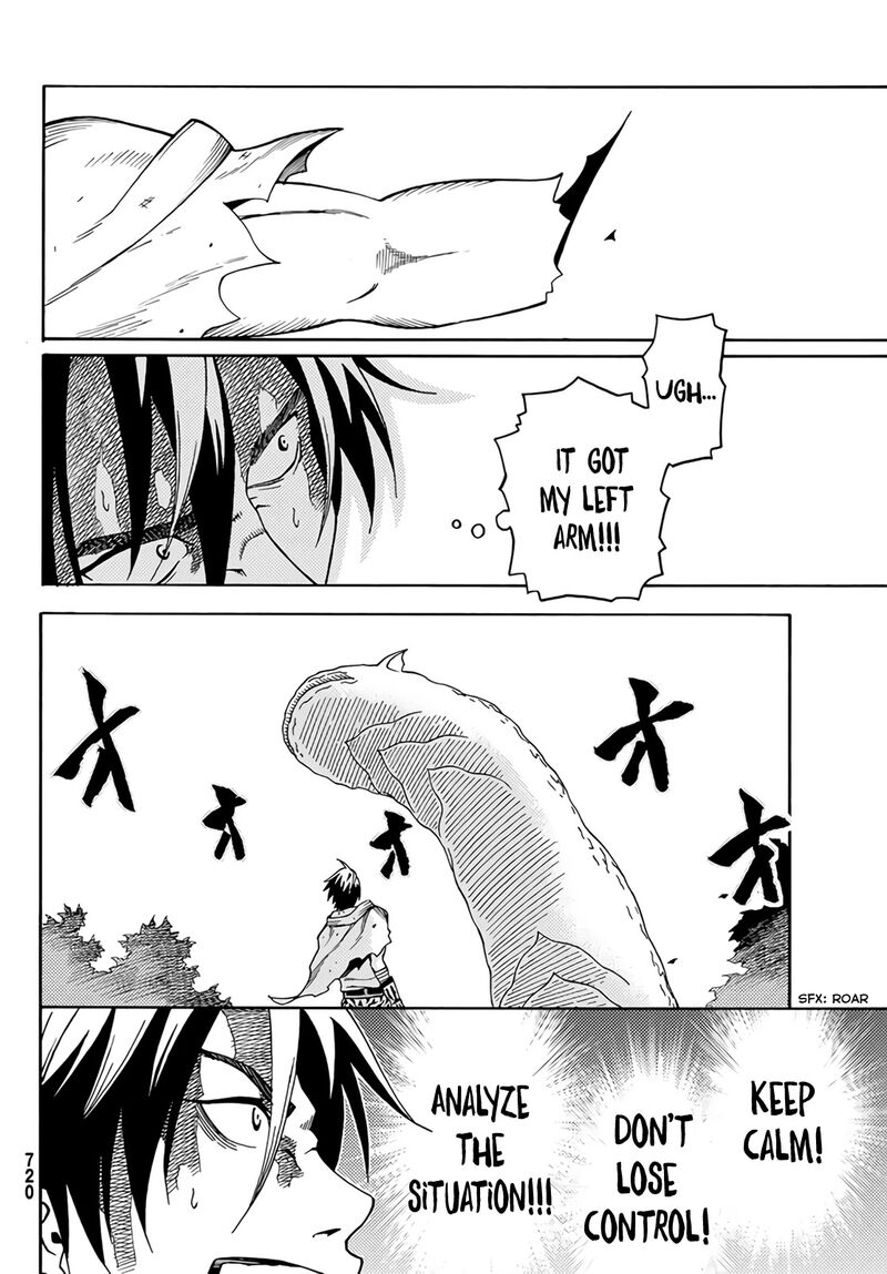 29 Sai Hitorimi Chuuken Boukensha No Nichijou 21 23