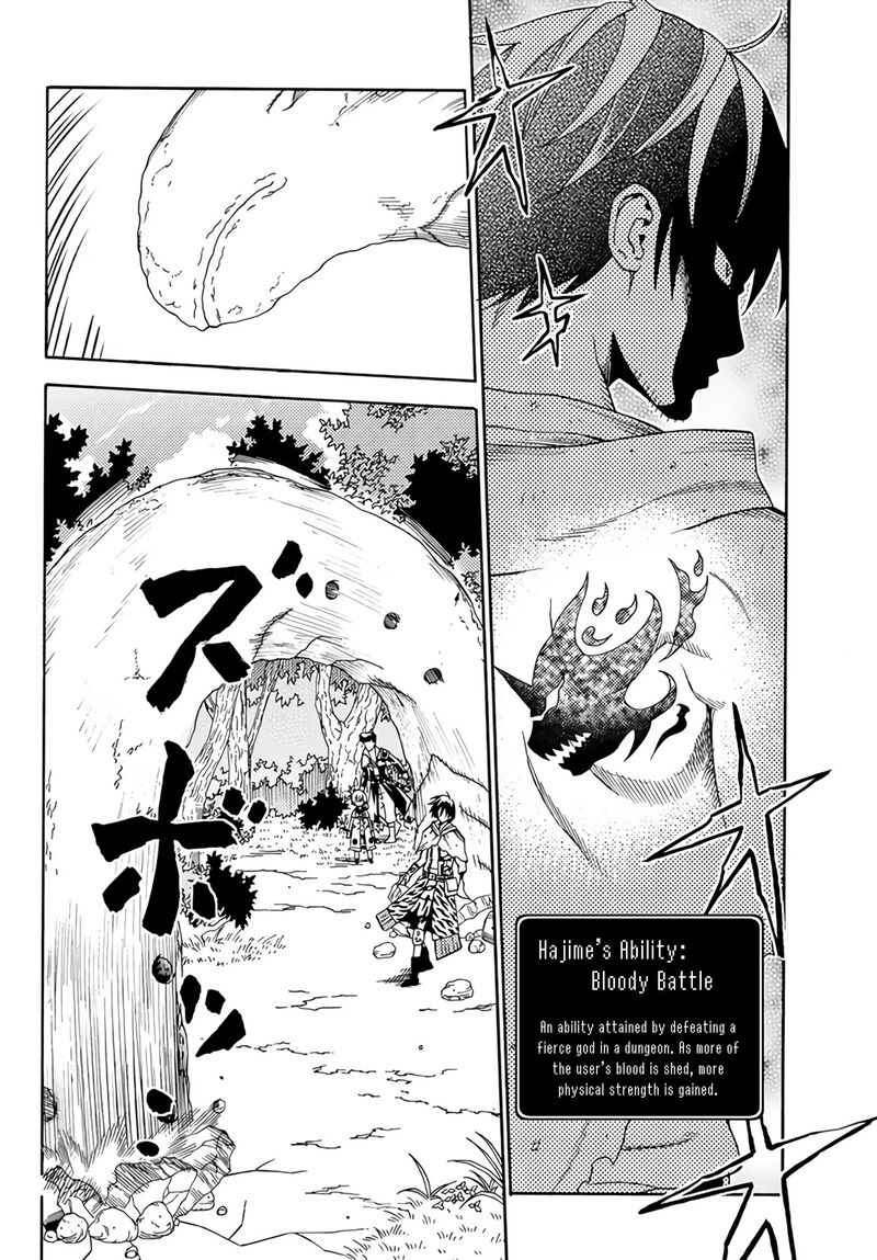 29 Sai Hitorimi Chuuken Boukensha No Nichijou 21 25
