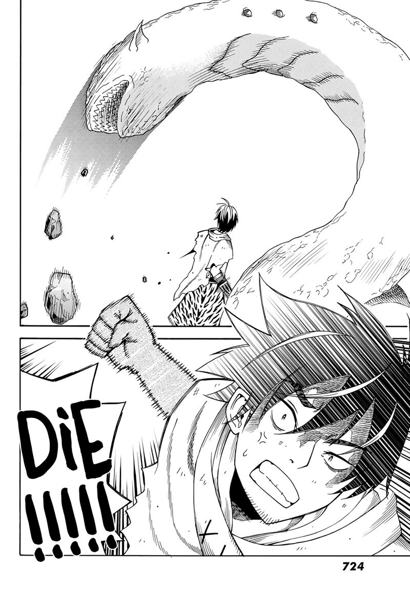 29 Sai Hitorimi Chuuken Boukensha No Nichijou 21 27