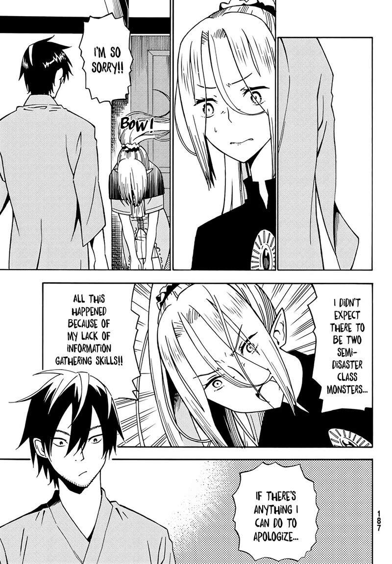 29 Sai Hitorimi Chuuken Boukensha No Nichijou 22 10
