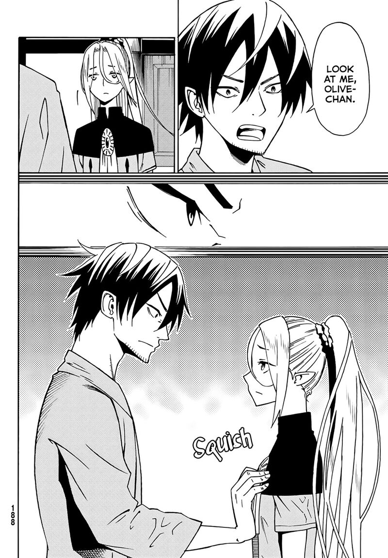 29 Sai Hitorimi Chuuken Boukensha No Nichijou 22 11