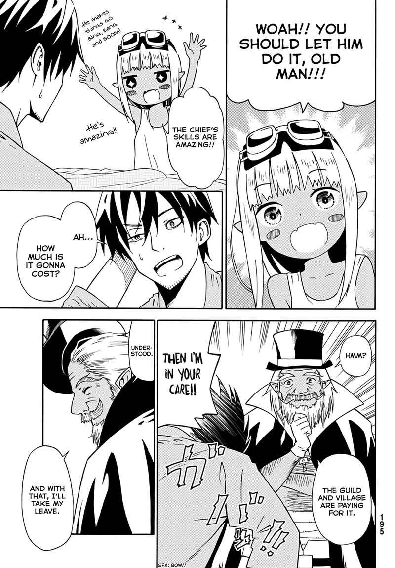 29 Sai Hitorimi Chuuken Boukensha No Nichijou 22 18