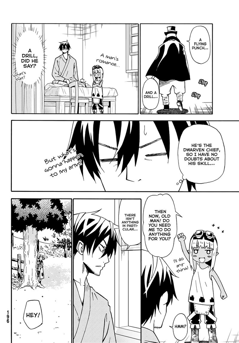29 Sai Hitorimi Chuuken Boukensha No Nichijou 22 19