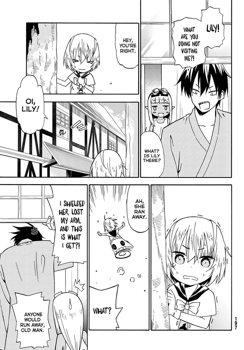 29 Sai Hitorimi Chuuken Boukensha No Nichijou 22 20