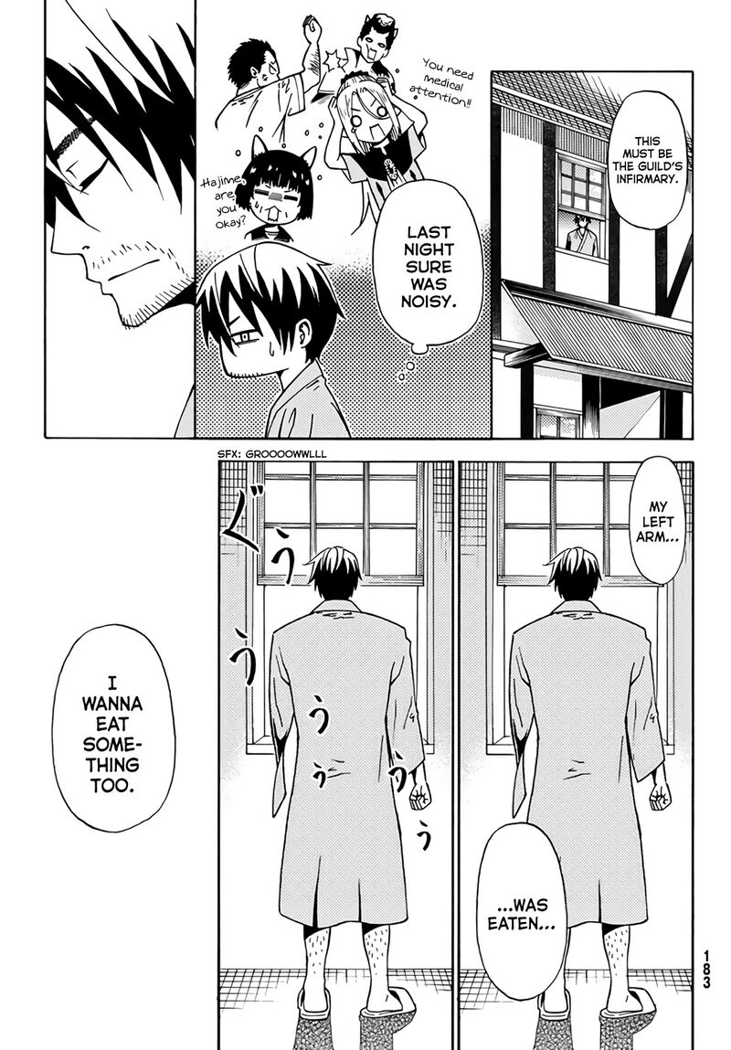 29 Sai Hitorimi Chuuken Boukensha No Nichijou 22 6