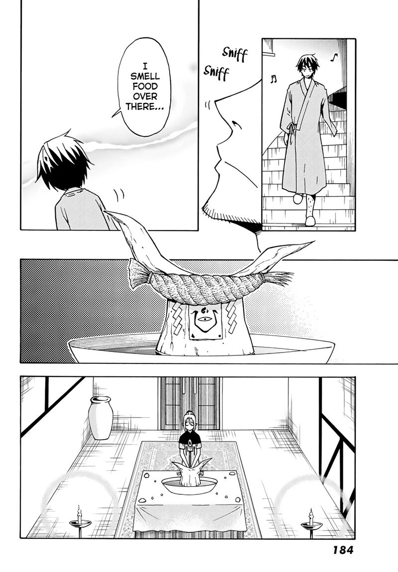 29 Sai Hitorimi Chuuken Boukensha No Nichijou 22 7