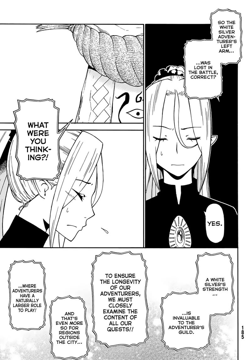 29 Sai Hitorimi Chuuken Boukensha No Nichijou 22 8