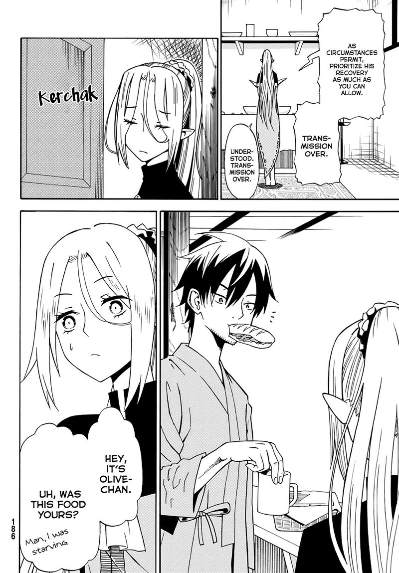29 Sai Hitorimi Chuuken Boukensha No Nichijou 22 9