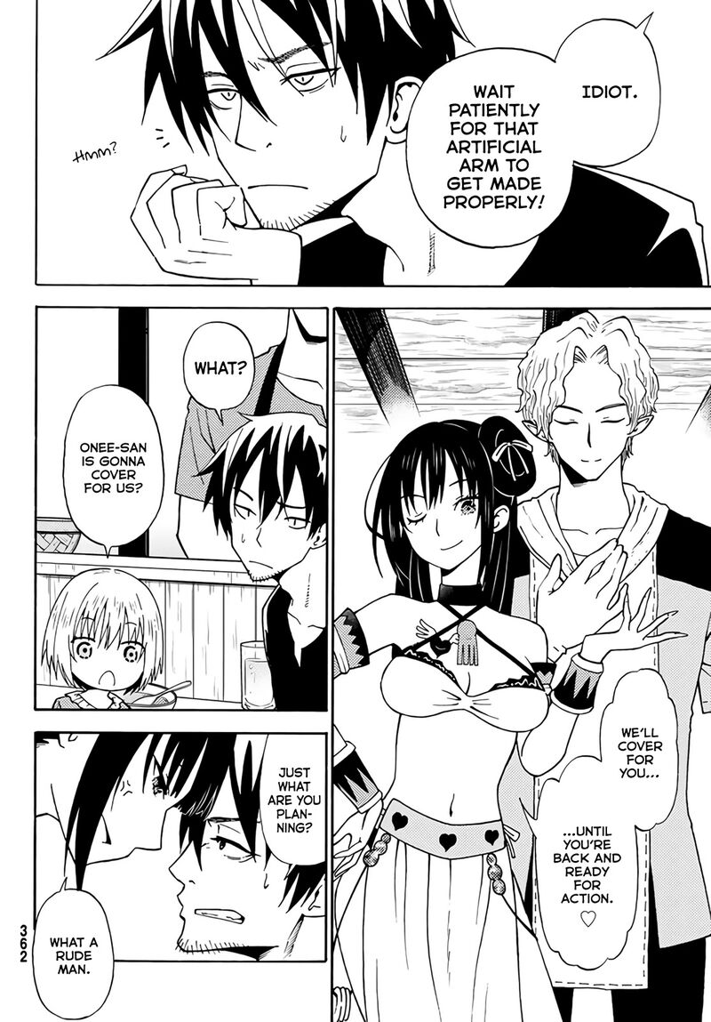 29 Sai Hitorimi Chuuken Boukensha No Nichijou 23 10
