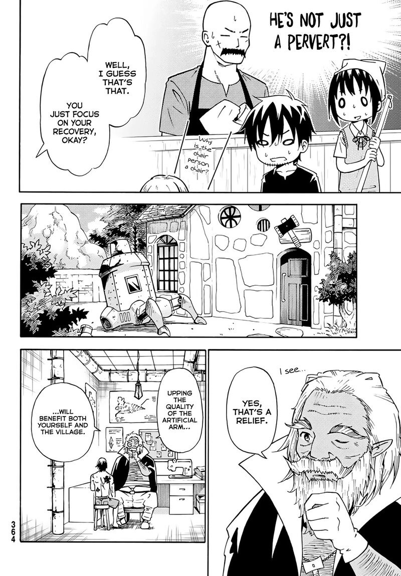 29 Sai Hitorimi Chuuken Boukensha No Nichijou 23 12