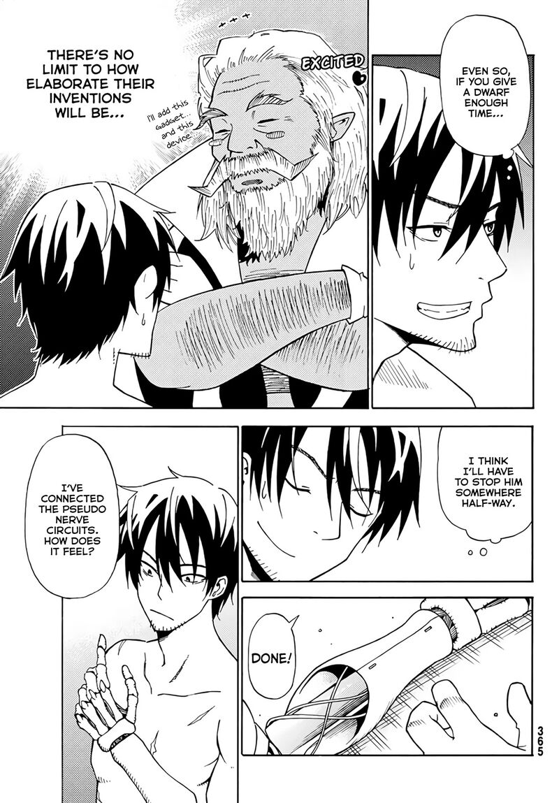 29 Sai Hitorimi Chuuken Boukensha No Nichijou 23 13