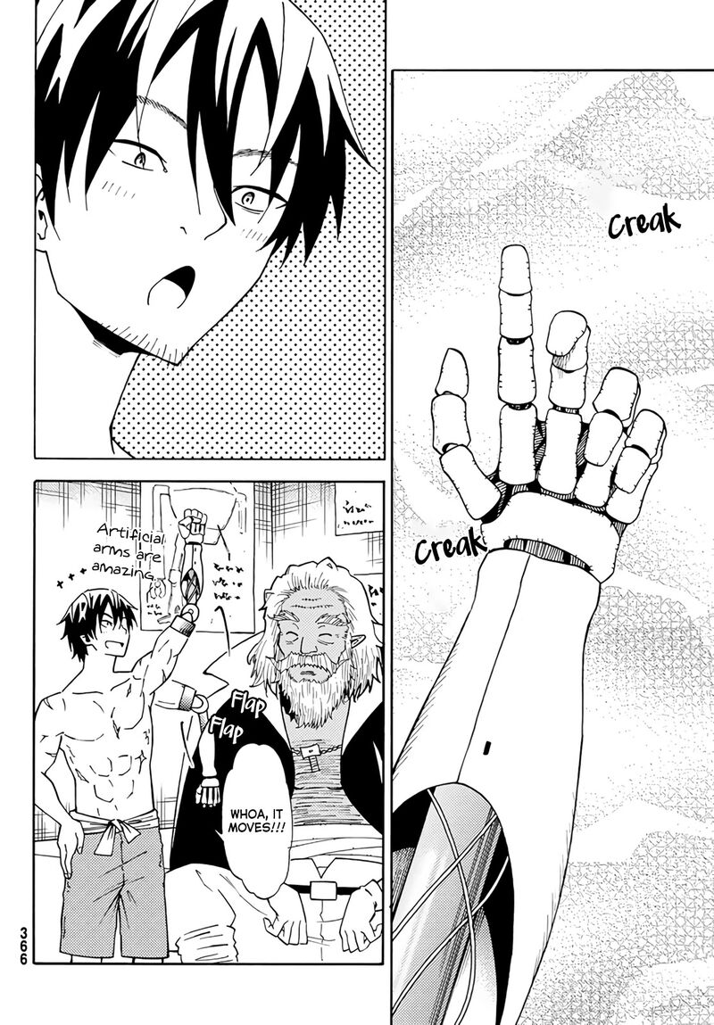 29 Sai Hitorimi Chuuken Boukensha No Nichijou 23 14
