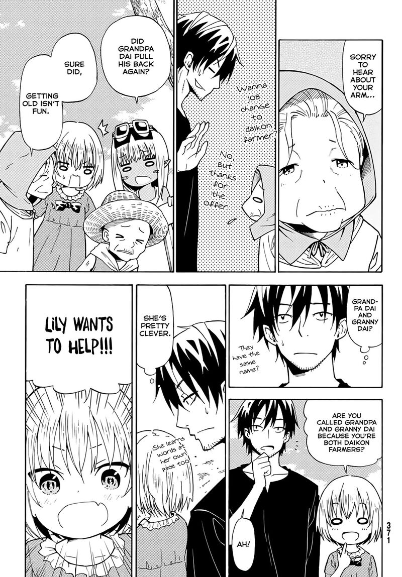 29 Sai Hitorimi Chuuken Boukensha No Nichijou 23 19