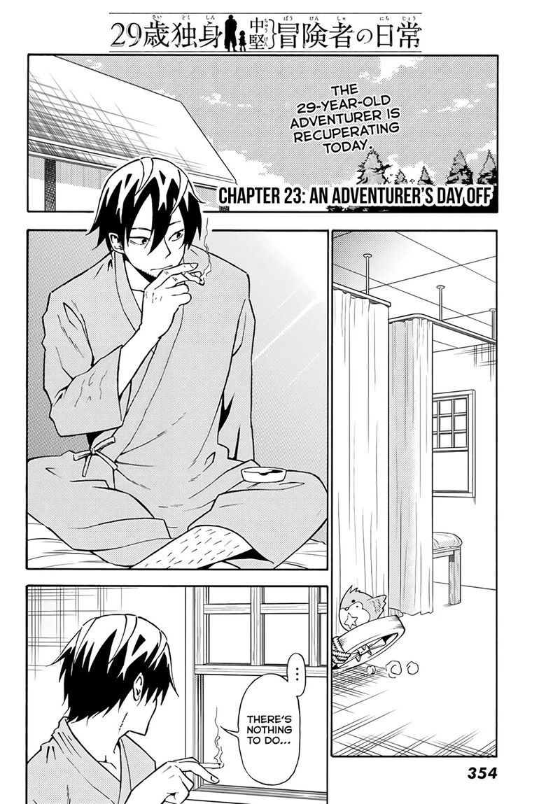 29 Sai Hitorimi Chuuken Boukensha No Nichijou 23 2