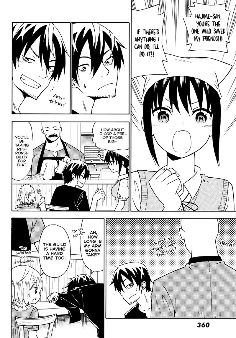 29 Sai Hitorimi Chuuken Boukensha No Nichijou 23 8