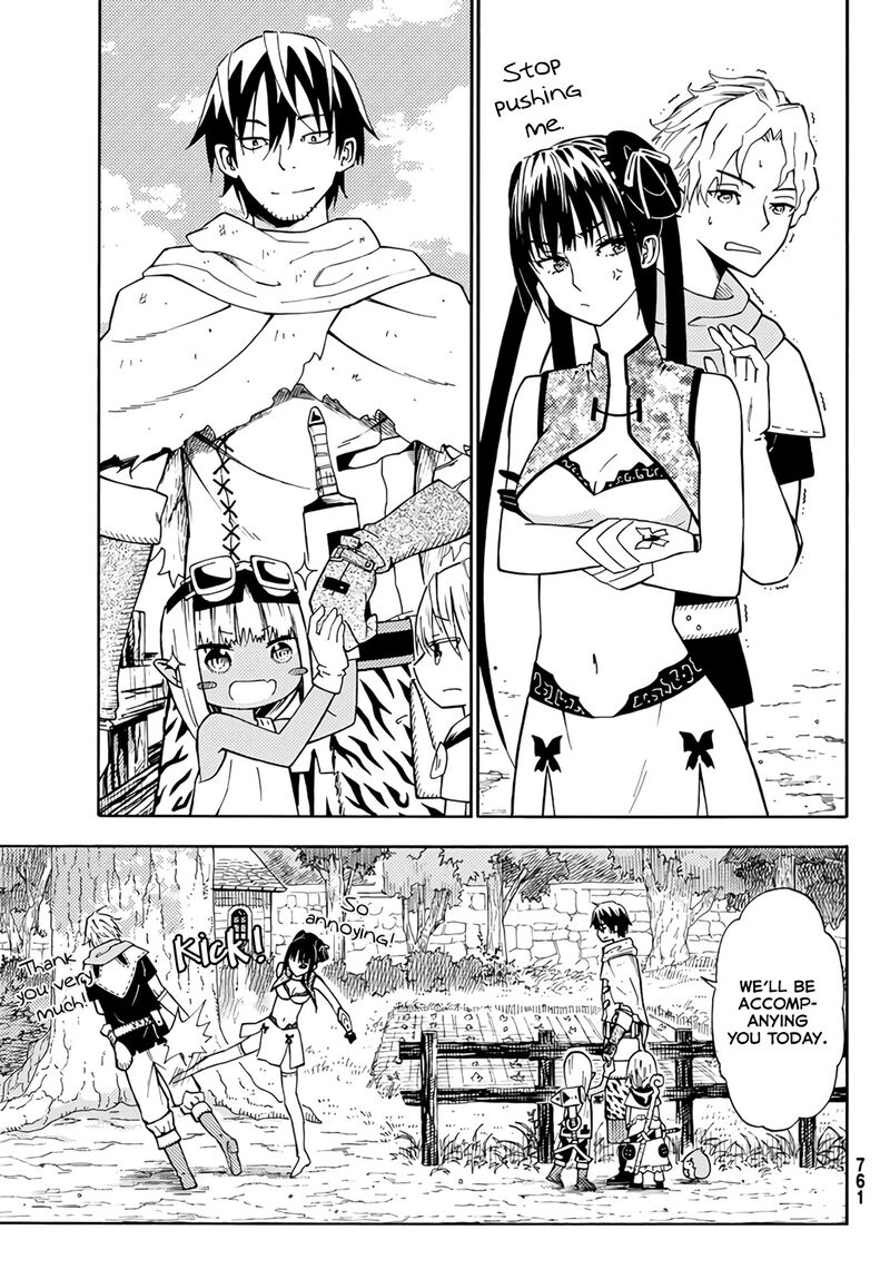 29 Sai Hitorimi Chuuken Boukensha No Nichijou 24 13