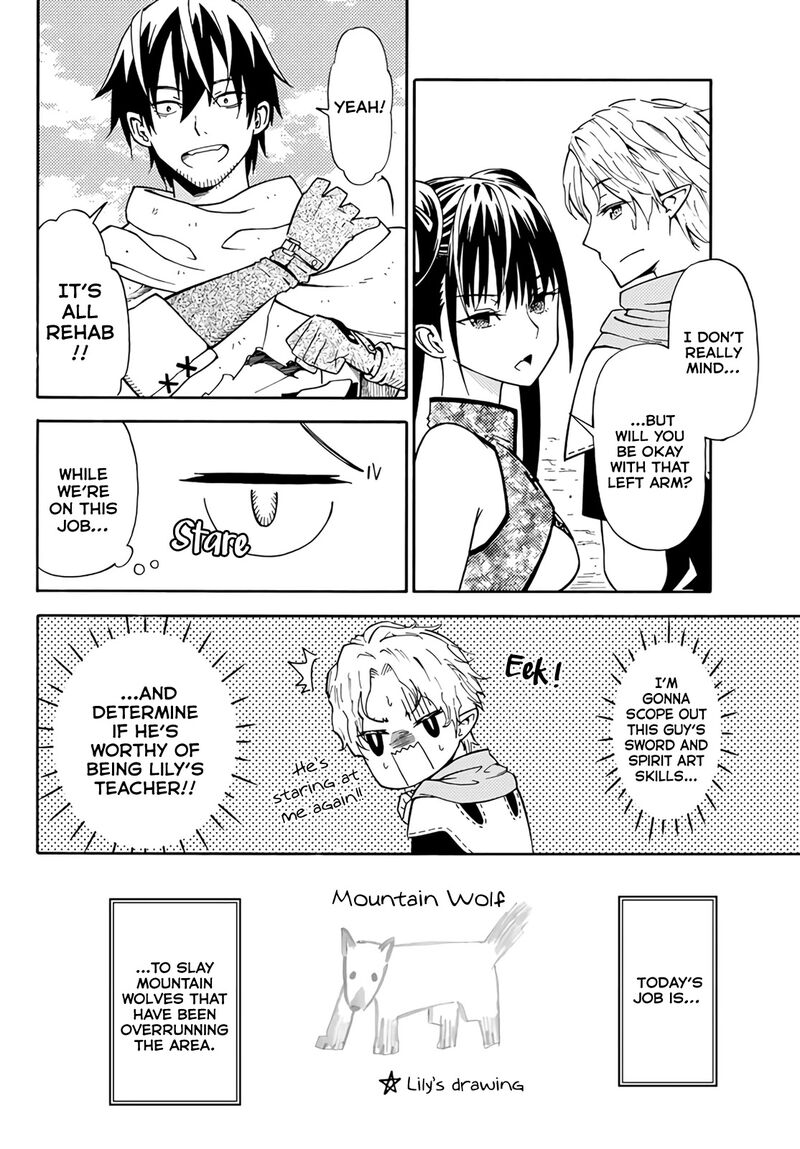 29 Sai Hitorimi Chuuken Boukensha No Nichijou 24 14