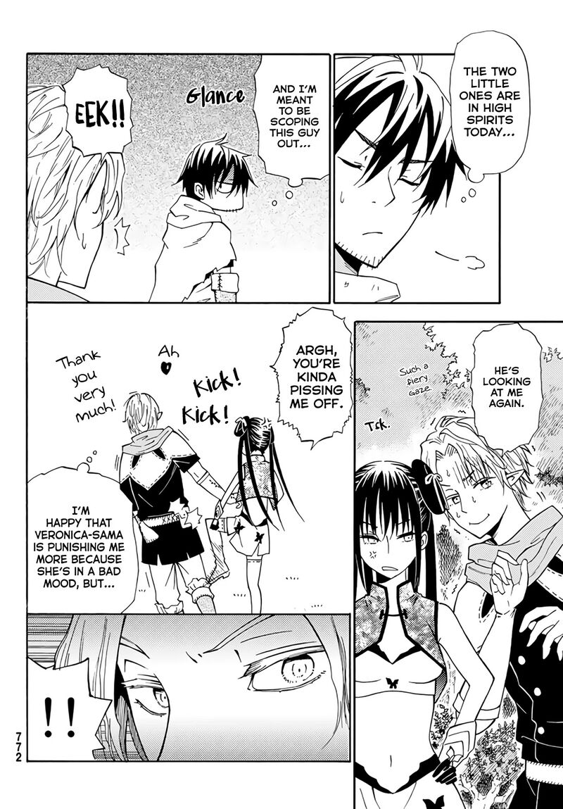 29 Sai Hitorimi Chuuken Boukensha No Nichijou 24 24