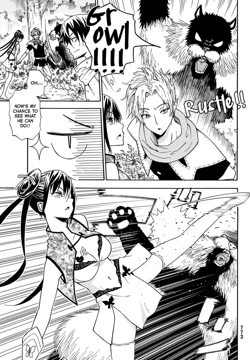 29 Sai Hitorimi Chuuken Boukensha No Nichijou 24 25
