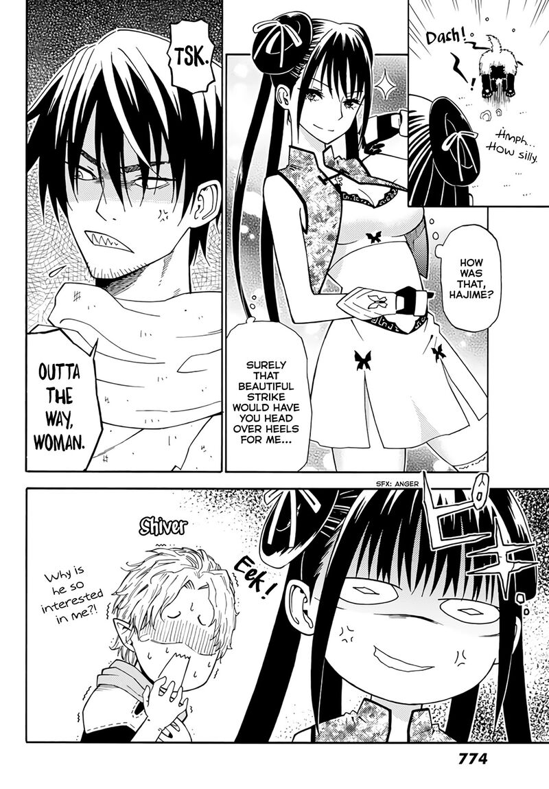 29 Sai Hitorimi Chuuken Boukensha No Nichijou 24 26
