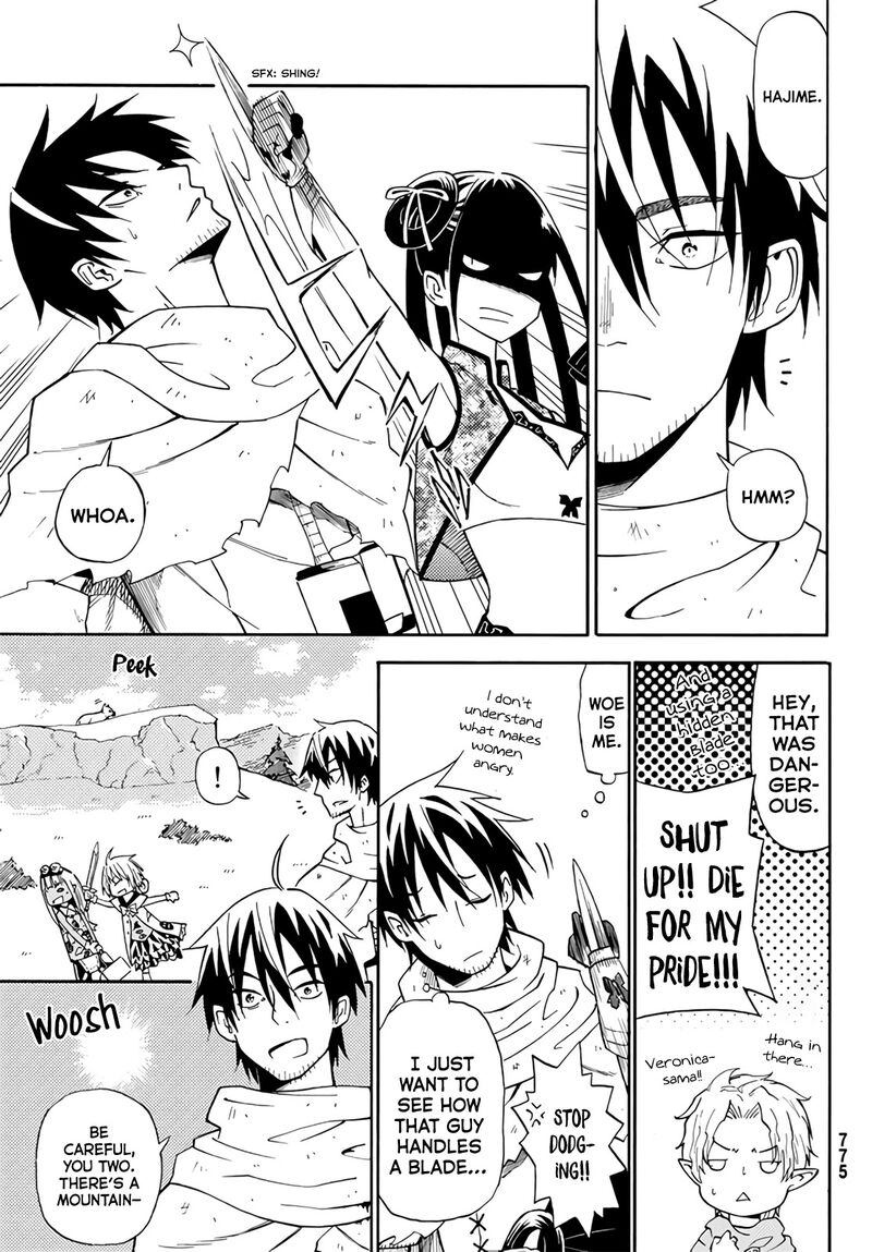29 Sai Hitorimi Chuuken Boukensha No Nichijou 24 27
