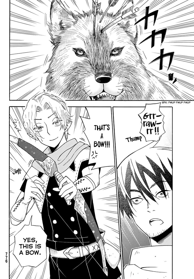 29 Sai Hitorimi Chuuken Boukensha No Nichijou 24 28