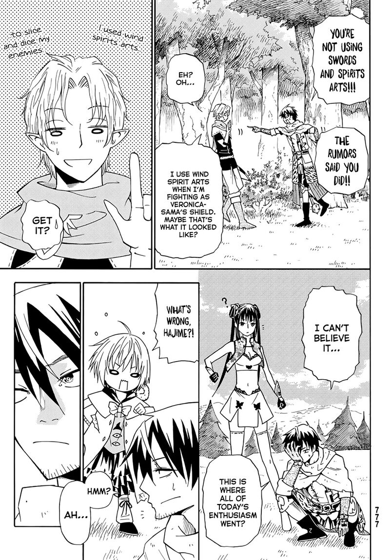 29 Sai Hitorimi Chuuken Boukensha No Nichijou 24 29
