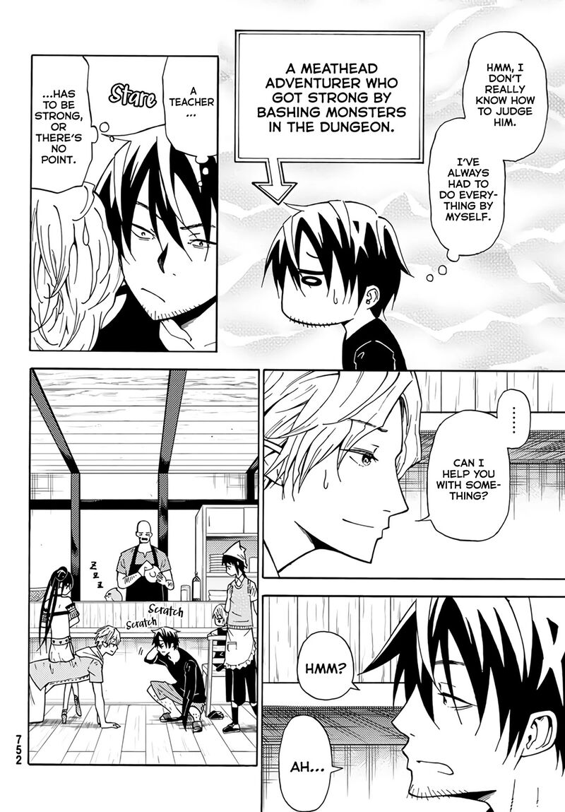 29 Sai Hitorimi Chuuken Boukensha No Nichijou 24 4